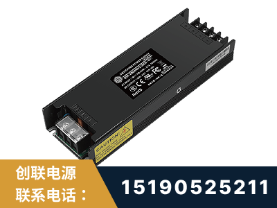 大兴安岭-LED显示屏电源-索斯力德高端系列