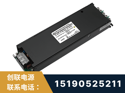 大兴安岭-LED显示屏电源-索斯力德高端系列