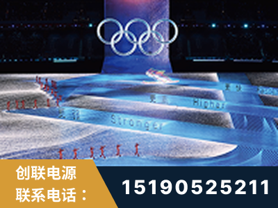 大兴安岭-2022北京冬奥会