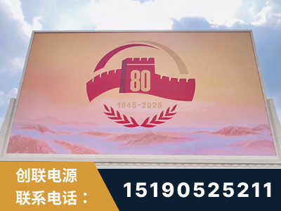 大兴安岭-2025九三大阅兵