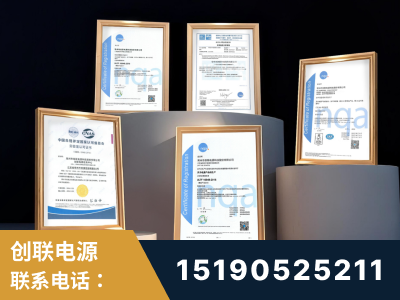 大兴安岭-企业展示图